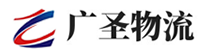 广州到东湖区物流公司